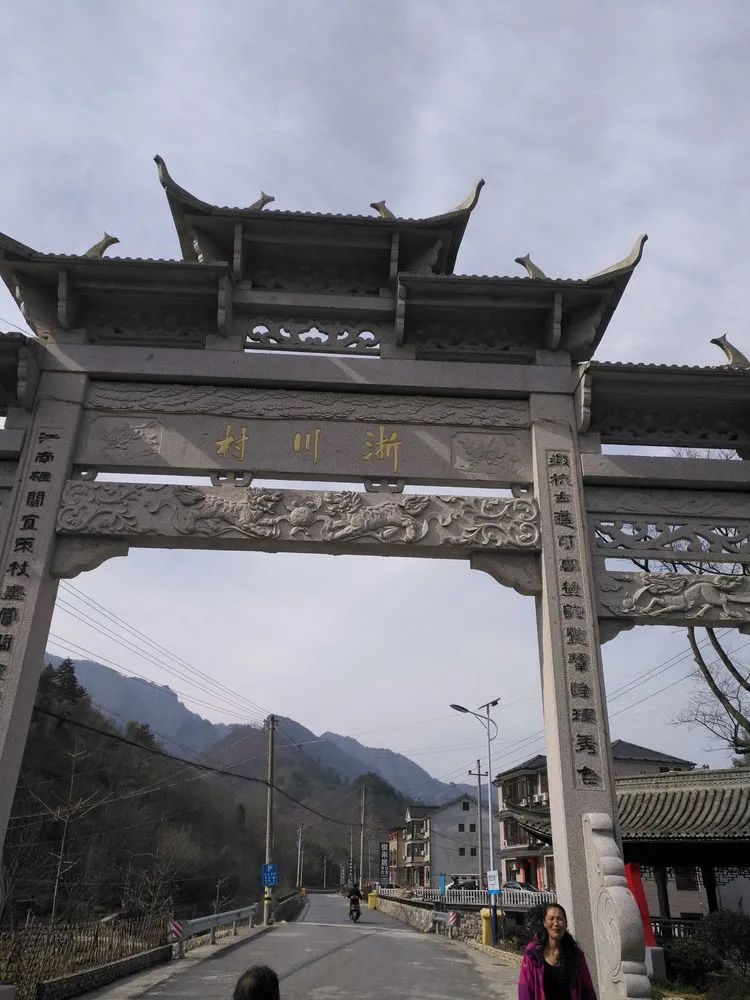 Outdoor Travel Notes | Weihang Ancient Road - Qingliang Peak
