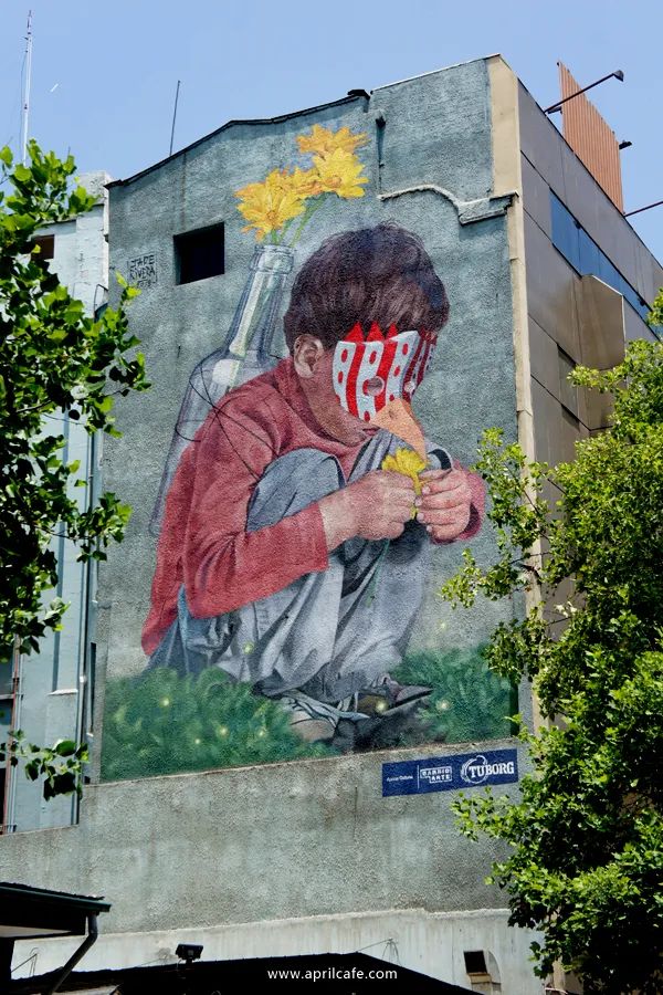 Peru Travel Notes [Lima Street Art Barranco Open Studios]