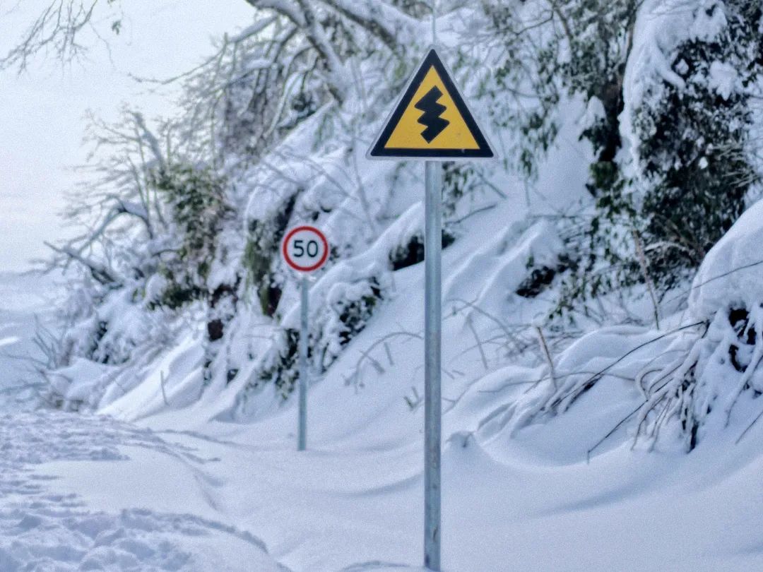 Snow-appreciating wonderland in southern China—Wawu Mountain