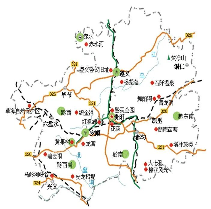 Traveling in Guizhou (3)—Xijiang Qianhu Miao Village