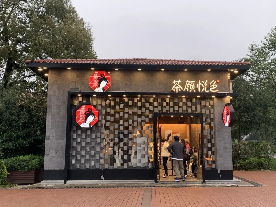 去长沙吧!来一场文化之旅