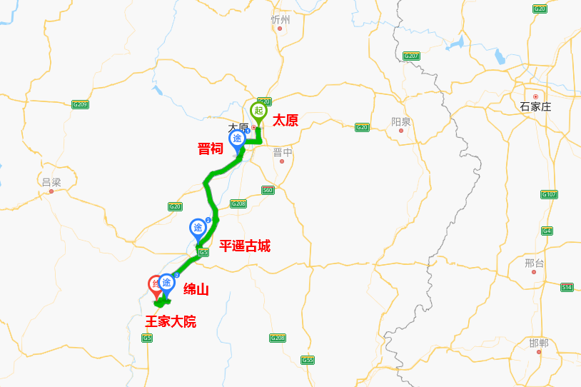 自驾中国•山西│揭开昔日晋商神秘面纱,山西自驾攻略推荐