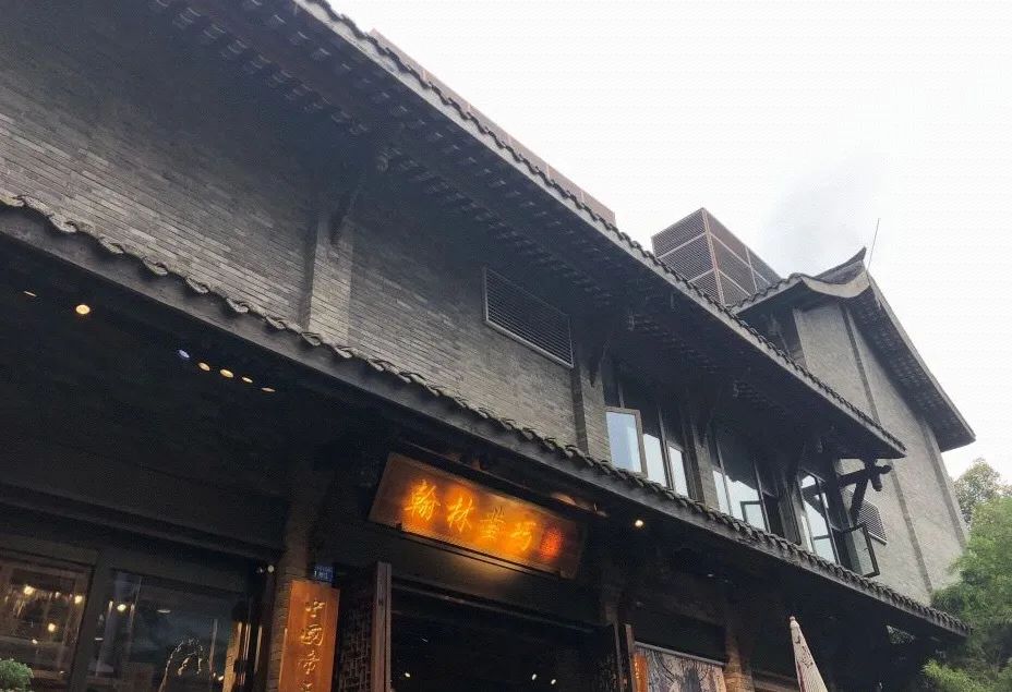 Travel notes on wanting to go to Chengdu all year round