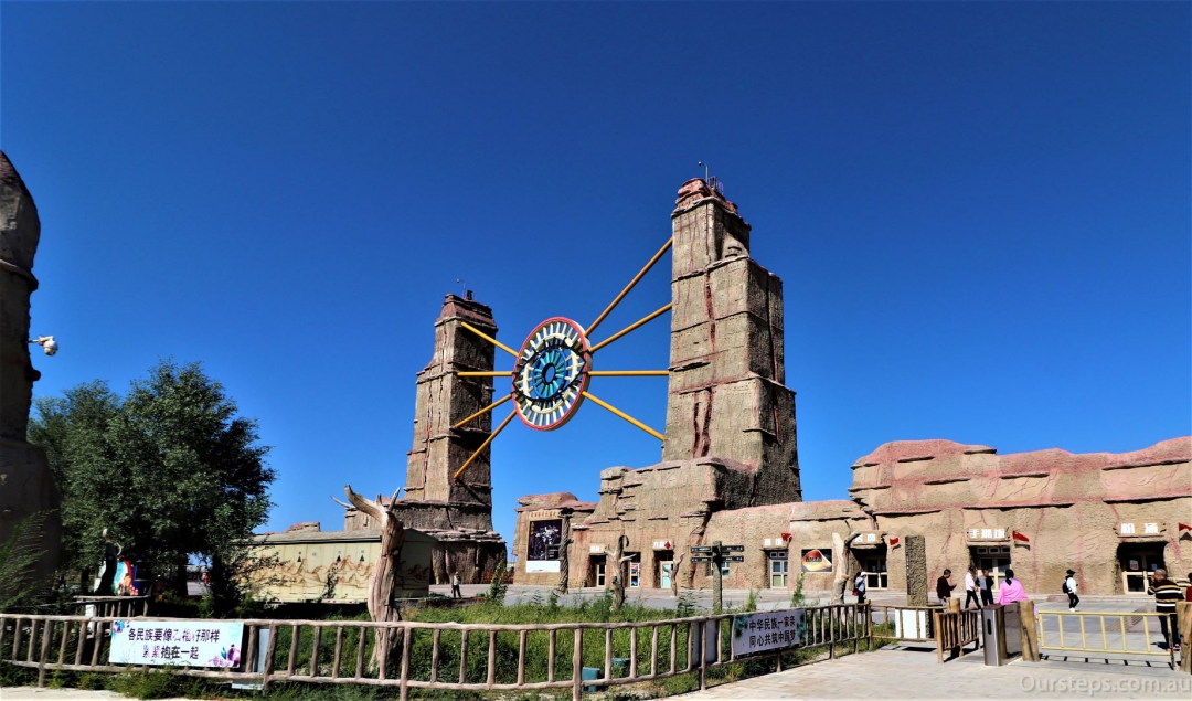 Xinjiang Travel Notes (Part 7)