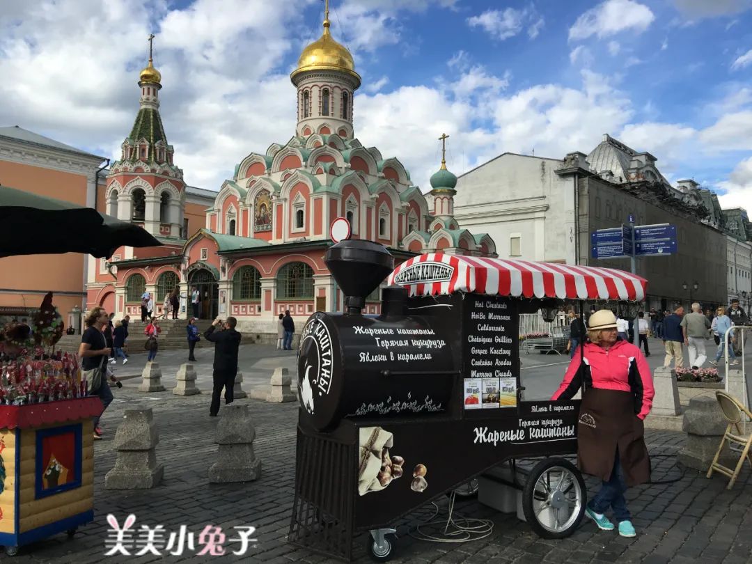 Russia Twin Cities Tour - Moscow Kremlin and Red Square