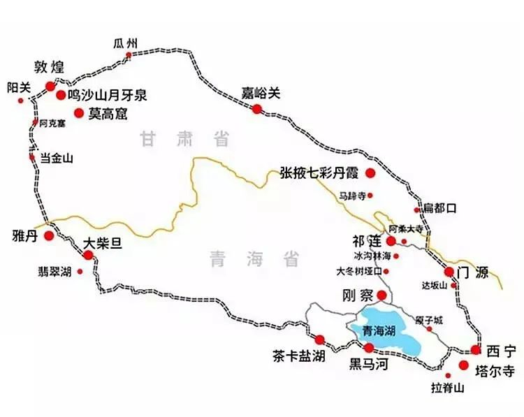 Travels around Qinggan | Emerald Lake Chaka Salt Lake Tonight I am in Delingha