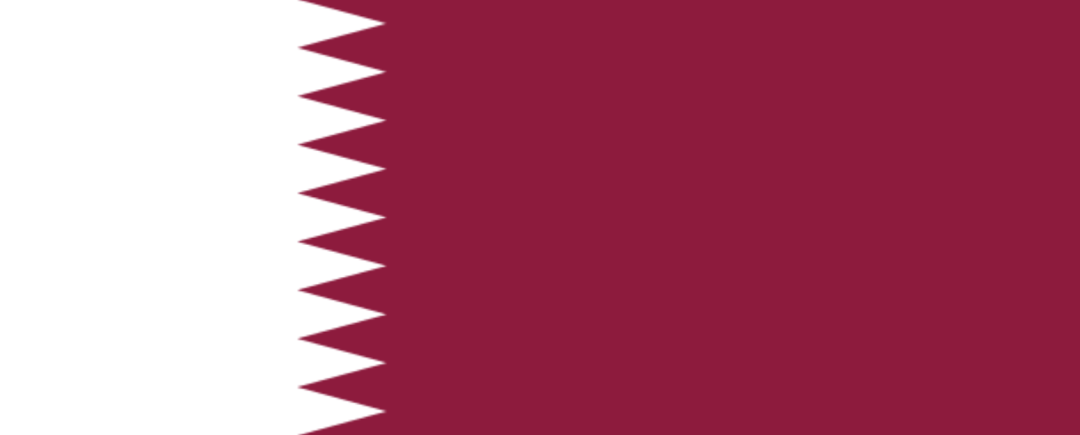 West Asia Travel Guide: Qatar—Visa Chapter