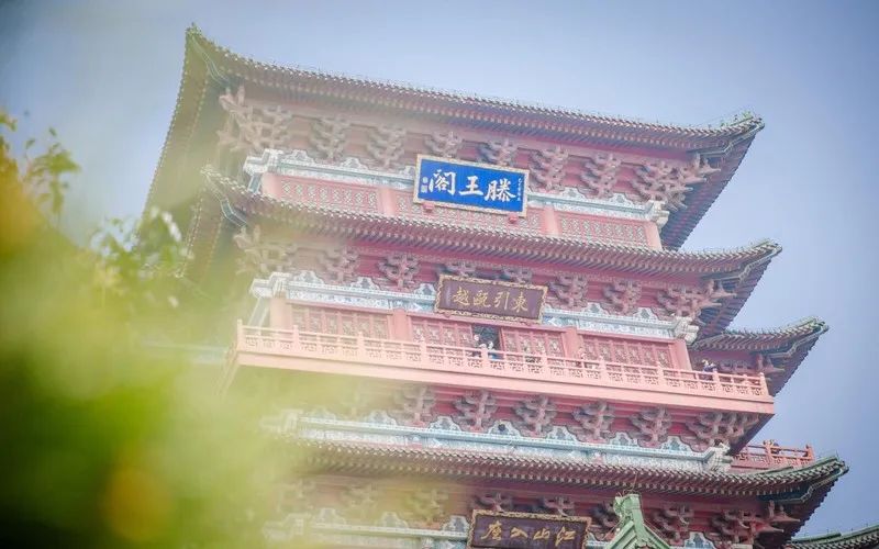 Travel Notes on Tengwang Pavilion