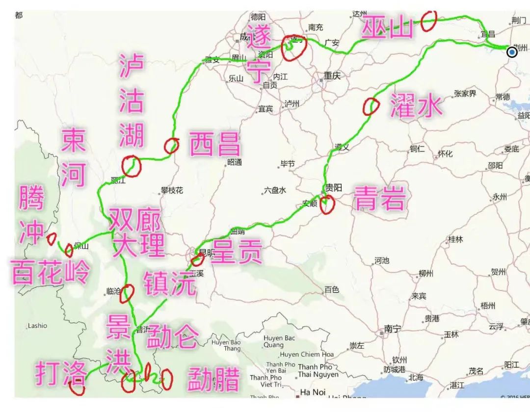 Wandering on the edge of Yunnan - New Year’s Eve trip in 2017 (1)
