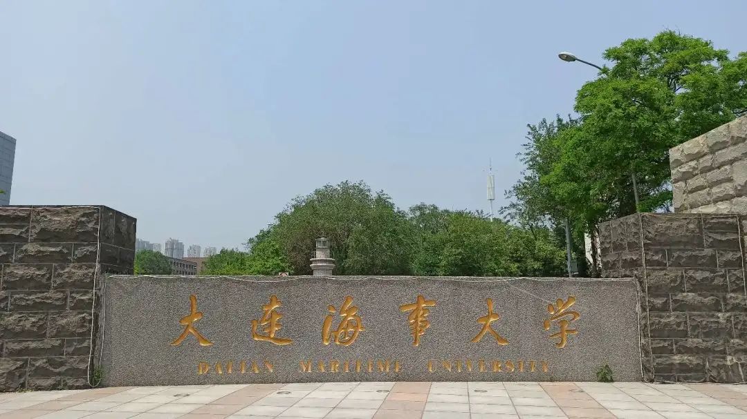 Walking in Dalian | The alma mater was rejected!