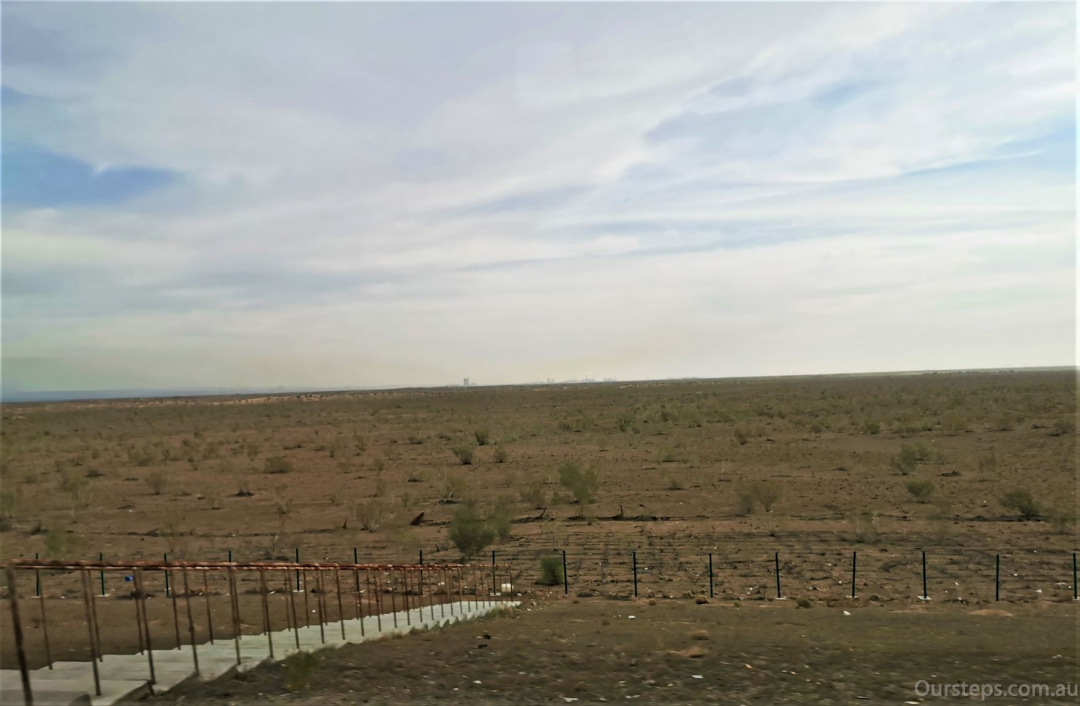 Xinjiang Travel Notes