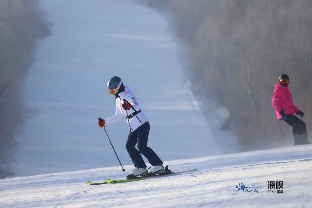 Ski Diary | When he calls you "baby"