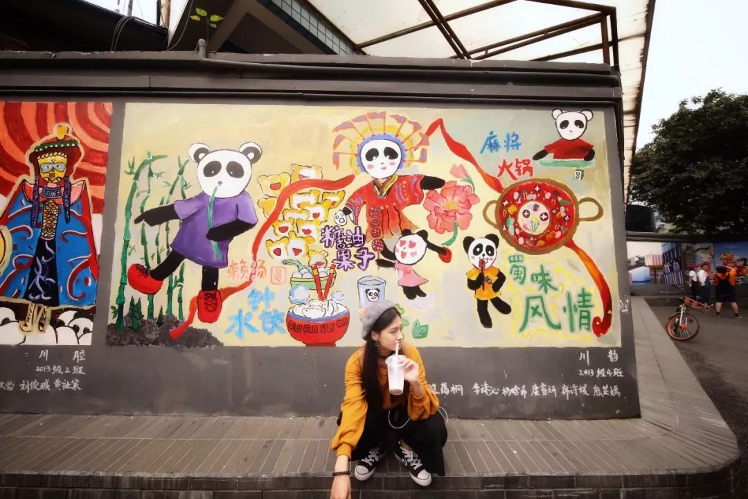 Chengdu | A small city tour where you can sleep until you wake up naturally every day