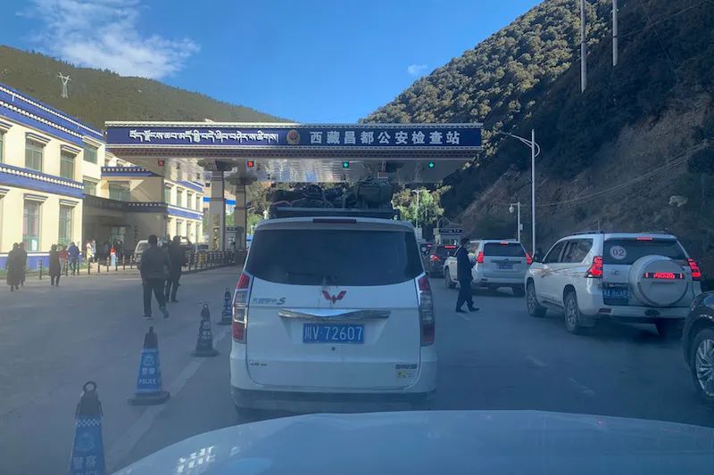 Tibet, here I come (07)——Go to Lhasa City, Sheraw Village
