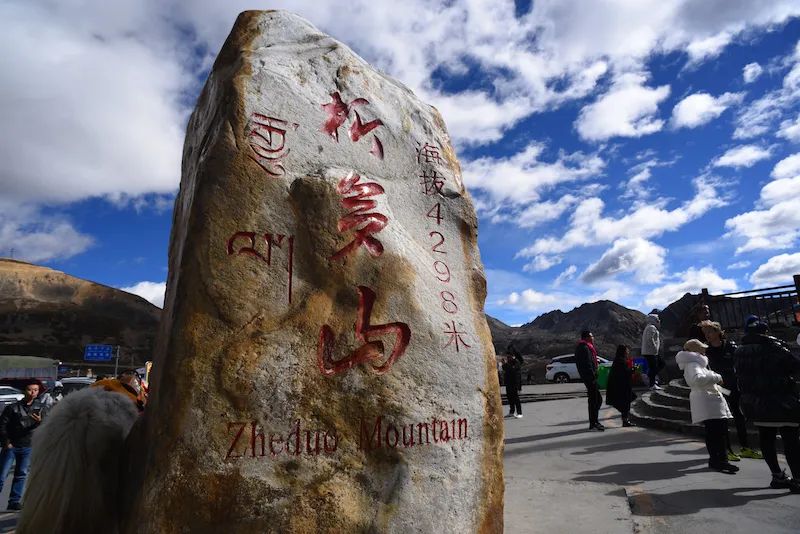 Collecting Autumn Scenery in the Western Sichuan Plateau (01) - Visiting Xinduqiao again