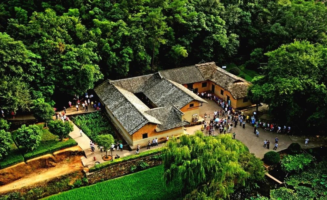 Shaoshan Travel Notes