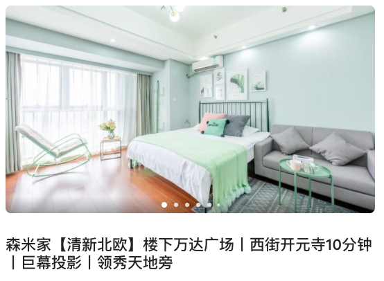 Roaming｜Go to Quanzhou, waste your life and choose here