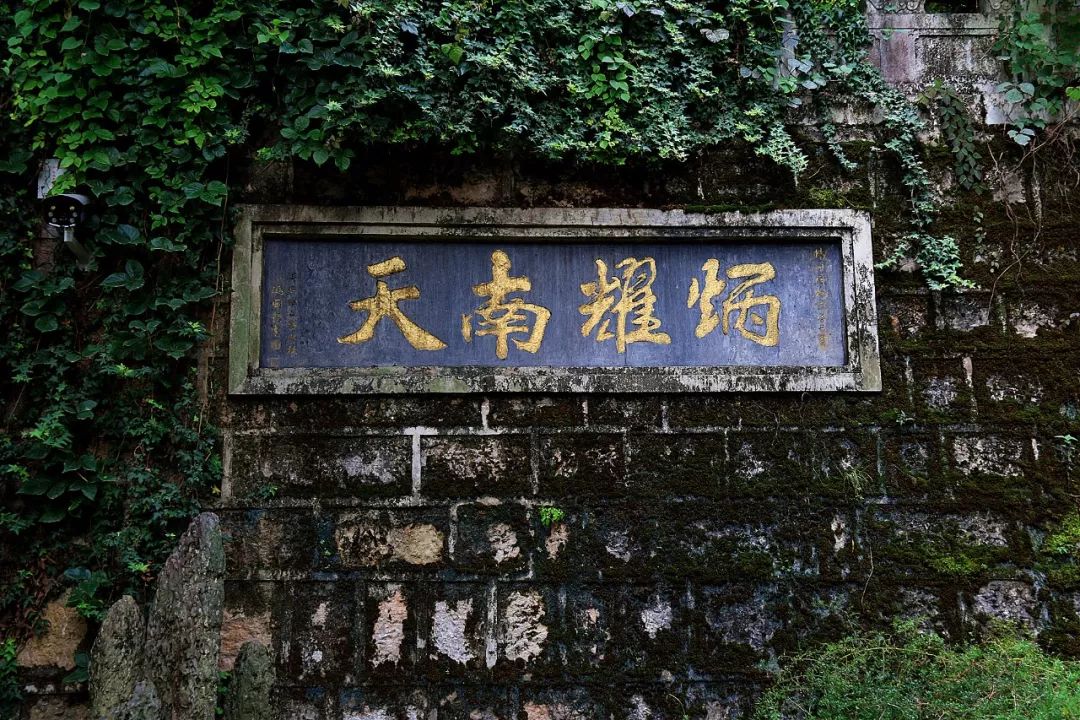 "Xu Xiake Memorial Hall" by the Dianchi Lake - Ten Tours around the Dianchi Lake