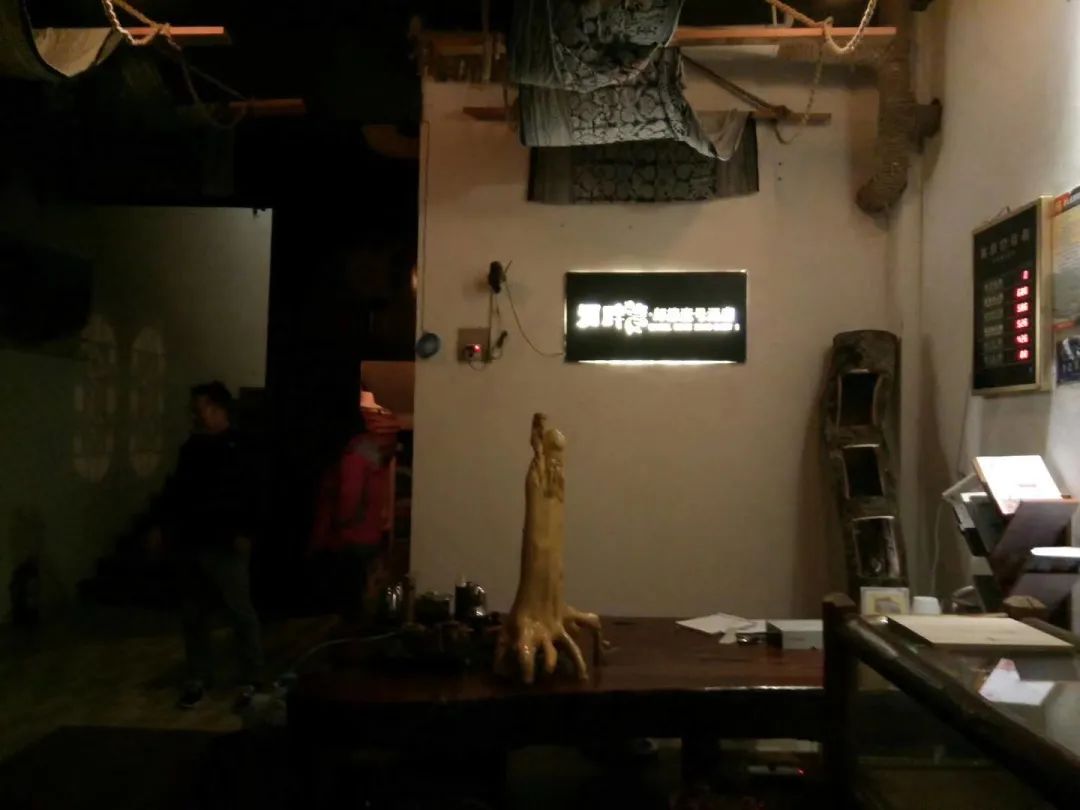 Spring Festival travel in 2018 (5) - Mr. Dong from Langde No. 1 Hotel