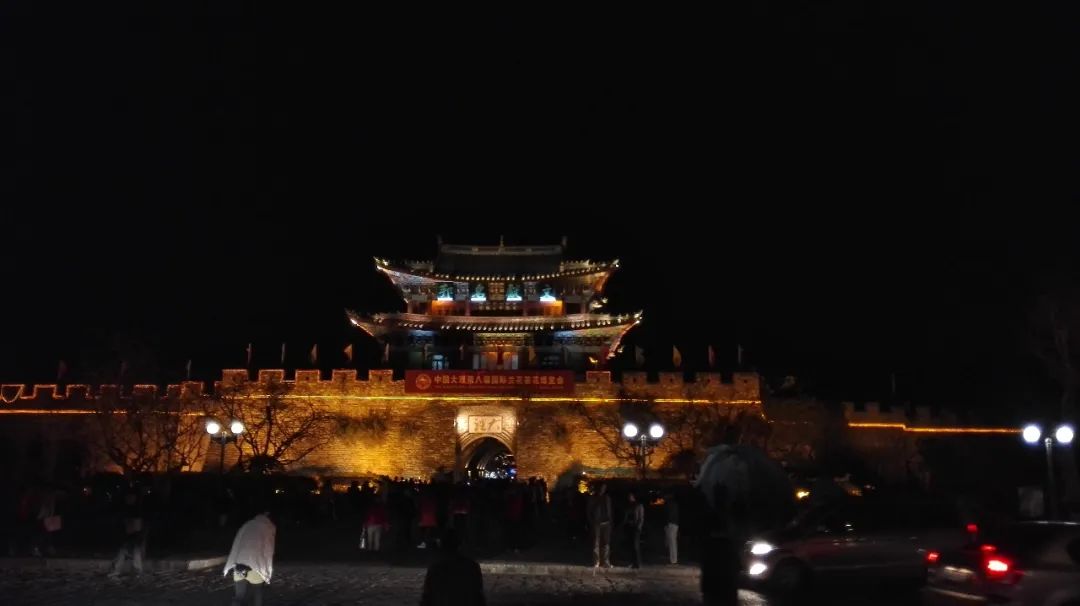 Travel Notes | Past Events in Dali