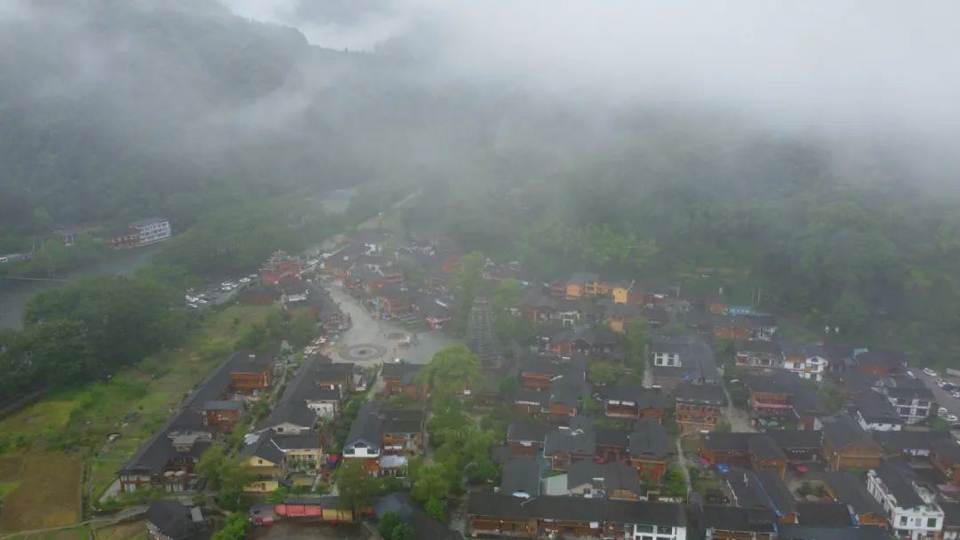 Beautiful Guizhou: (2) Zhaisha Dong Village