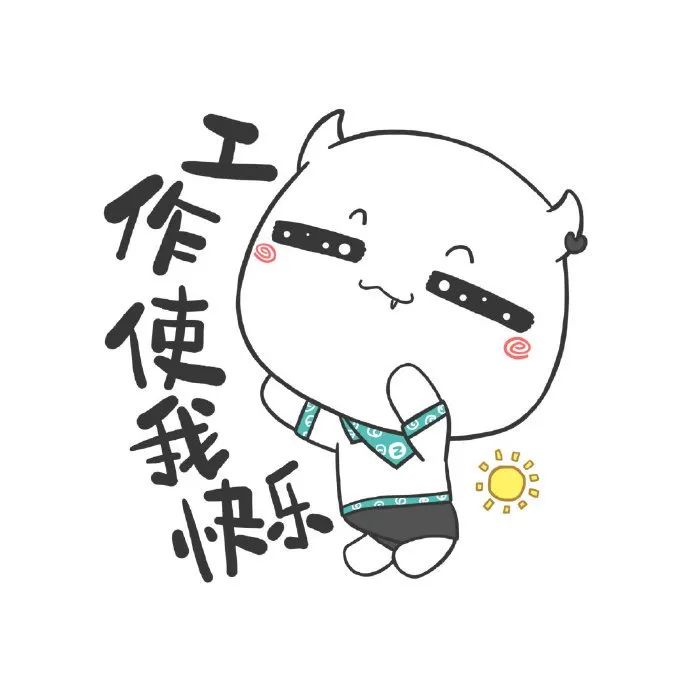 【小洋山游记】最美的风景永远都只在想象之中