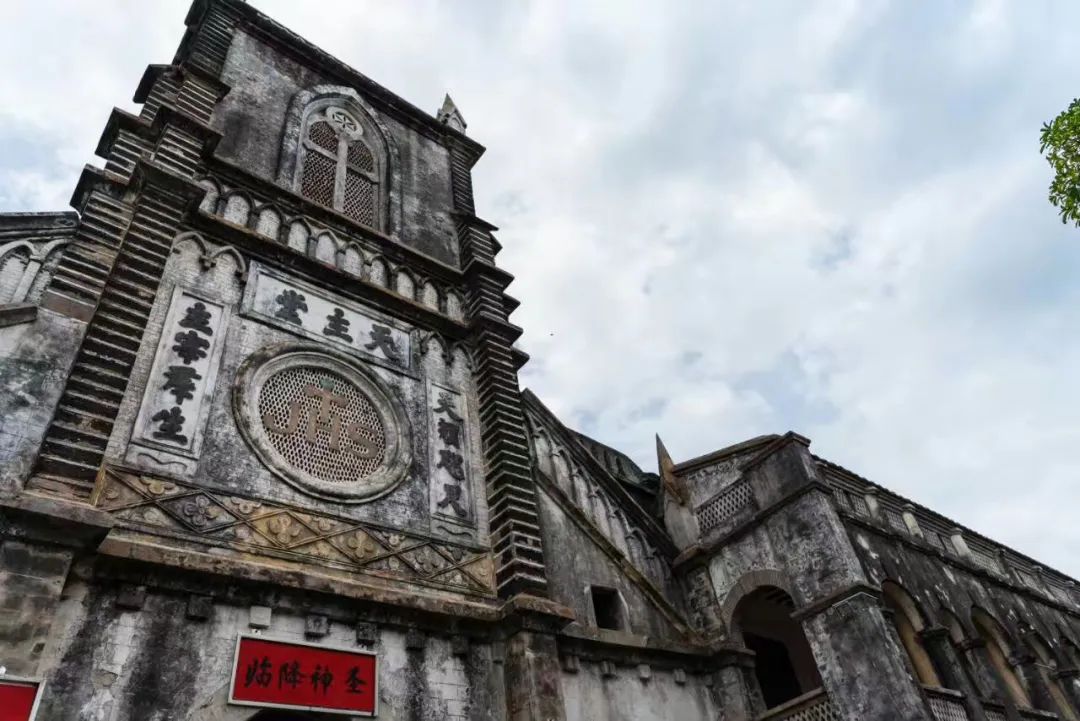 Great Guangxi with mountains and seas - Records of Weizhou Island (midsummer 2017)