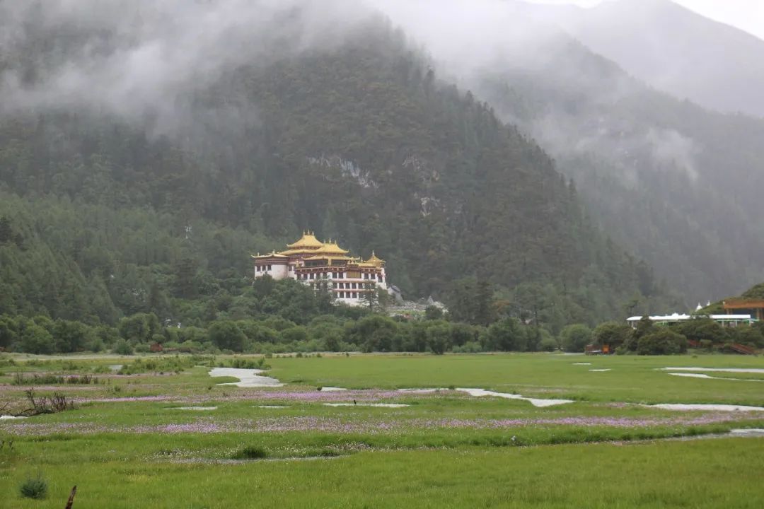 Notes on Daocheng Yading