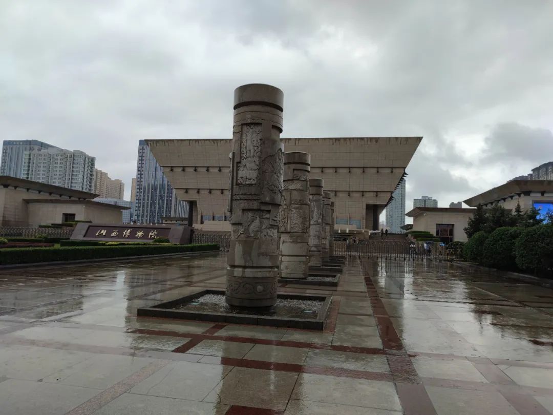 Two-day trip to Taiyuan during Mid-Autumn Festival Day1