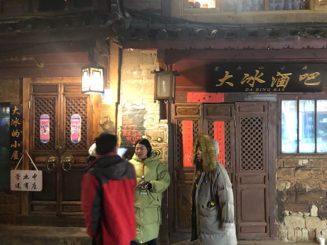 我的云南游记(丽江 + 大理)