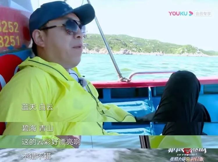 Zhuhai丨The most complete travel guide to Dong'ao Island "Eating, Drinking and Having Fun Part 1"