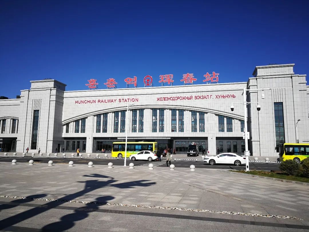 Eastern Border Tour (2) Vladivostok 1