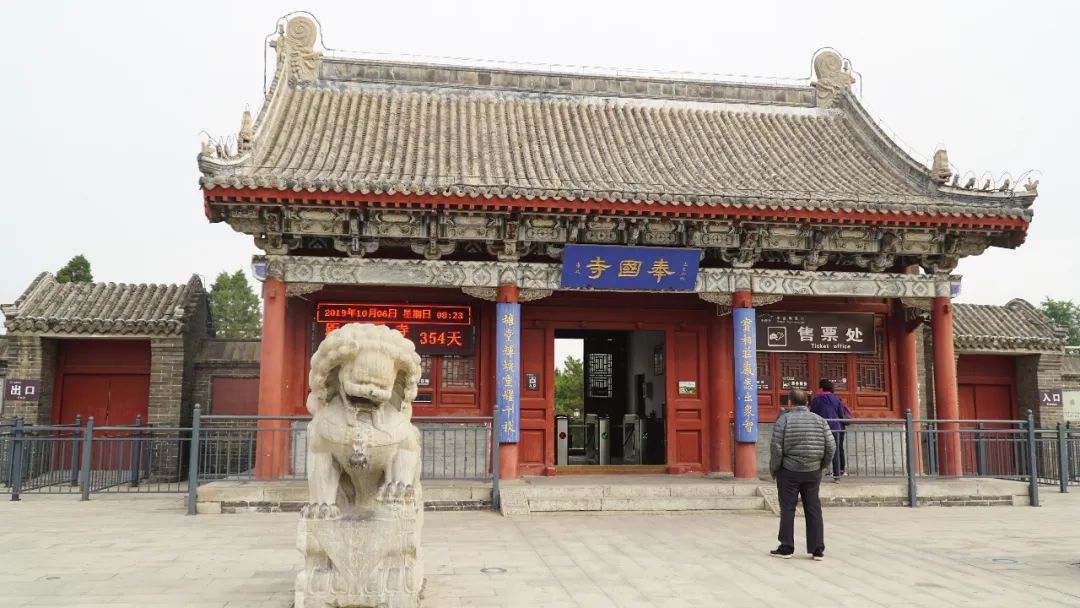 Take a walk to see the flowers in Western Liaoning (6) Fengguo Temple and Ten Thousand Buddhas Hall
