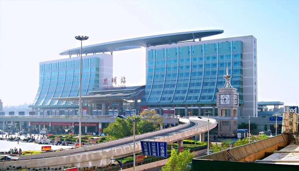 Travel Notes | Kunming —> Dali