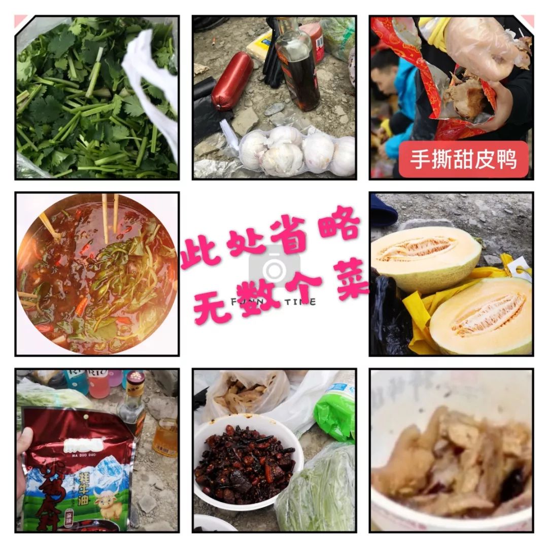 [Travel Notes] One-day walk in Balang Mountain