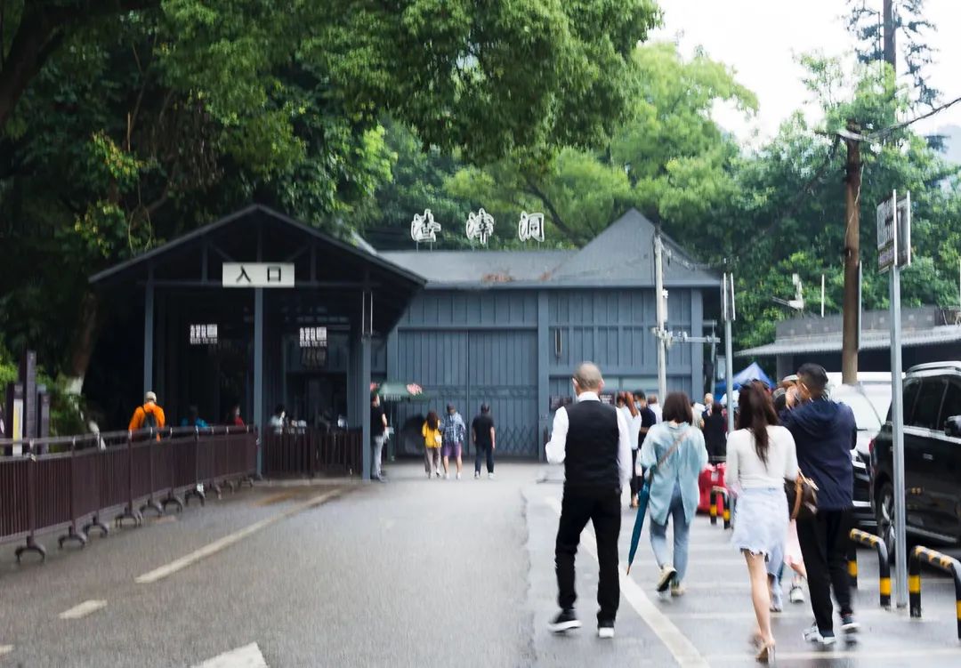 Travel Notes | Chongqing Zhazidong and Bai Mansion
