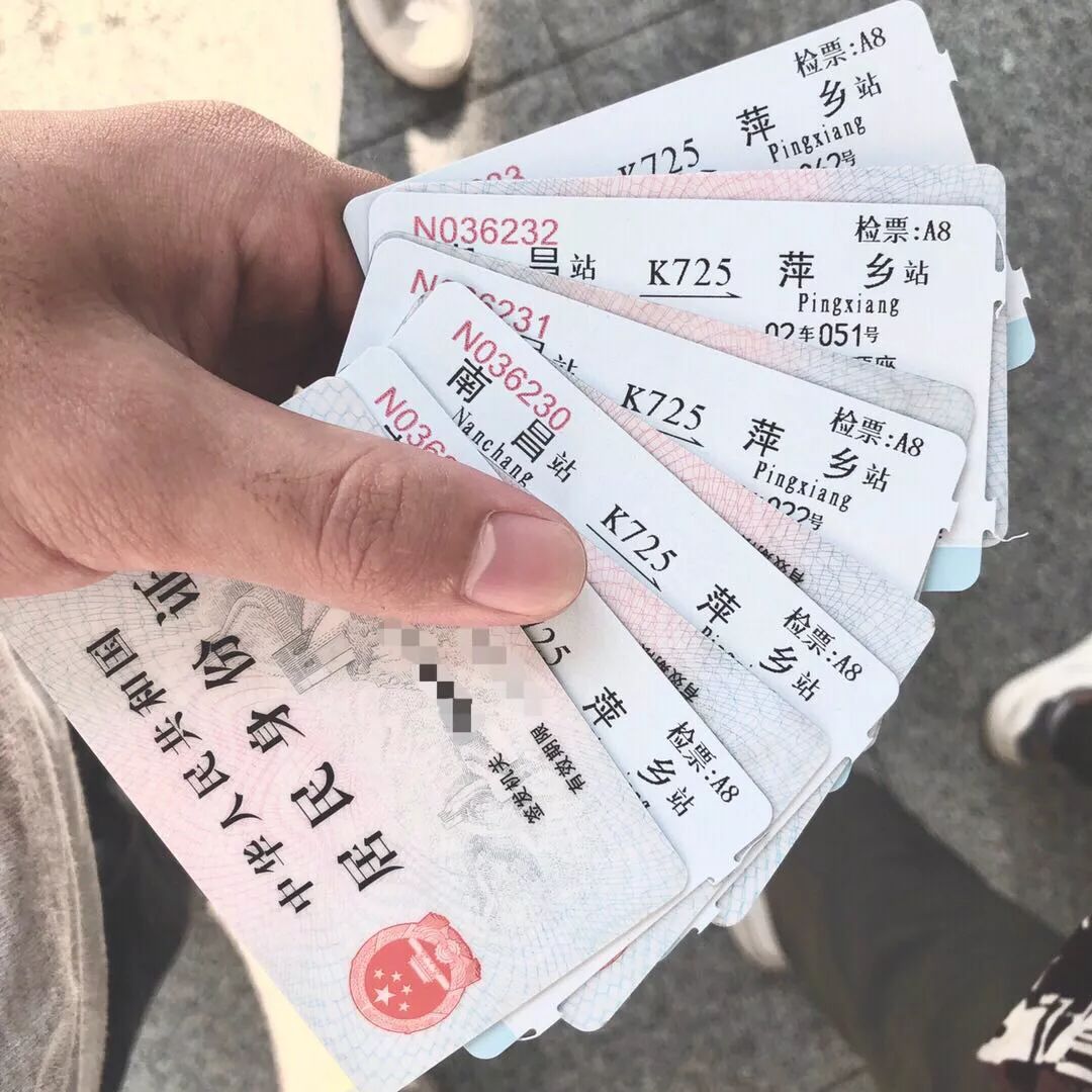 Wugong Mountain Travel Notes Itinerary