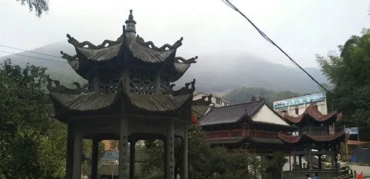 Qiyun Mountain crosses Miaohou Village to Qingtian Shaoshan Village