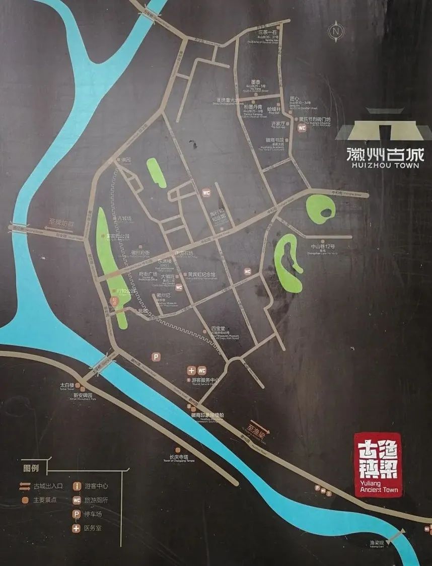 Travel Notes | Trip to Anhui ⑦ On one side is the ancient city of Huizhou and on the other is the ancient town of Yuliang