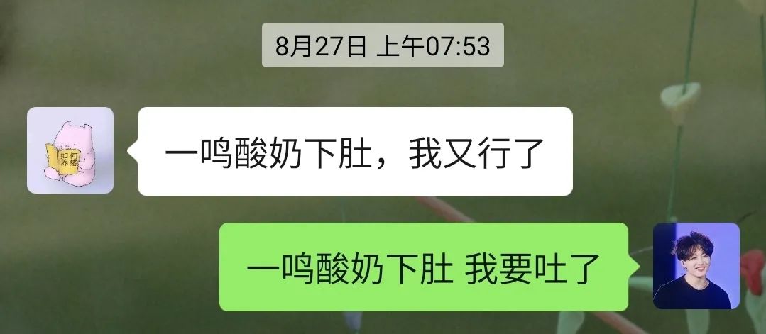 游记| 甜小豆在杭州