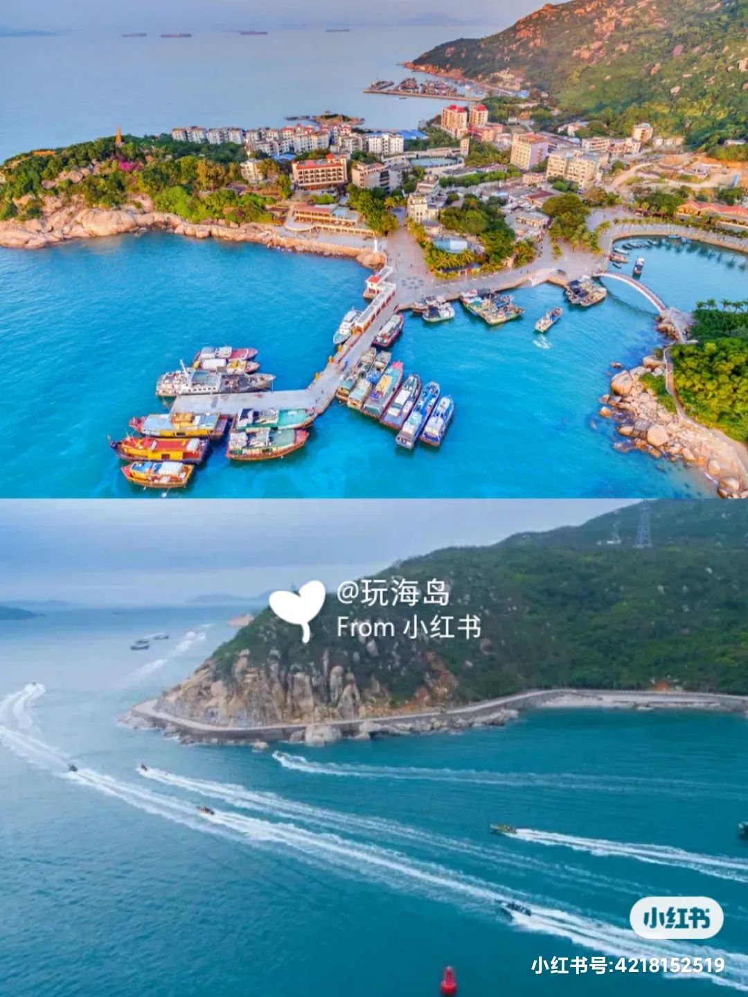 Zhuhai丨The most complete travel guide to Wailingding Island "Eating, drinking and having fun"