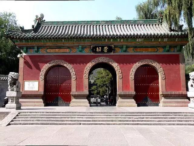 Travels to Shanxi (2) Jinci Temple