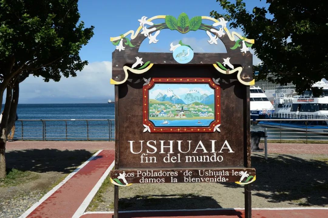 Travel Notes | The Farthest South – Antarctica (1) – The End of the World – Ushuaia