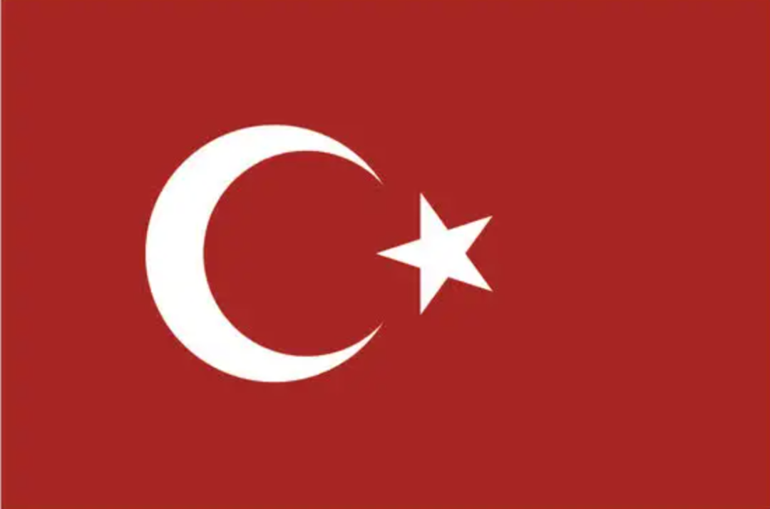 Travel Guide to West Asia—Türkiye Visa