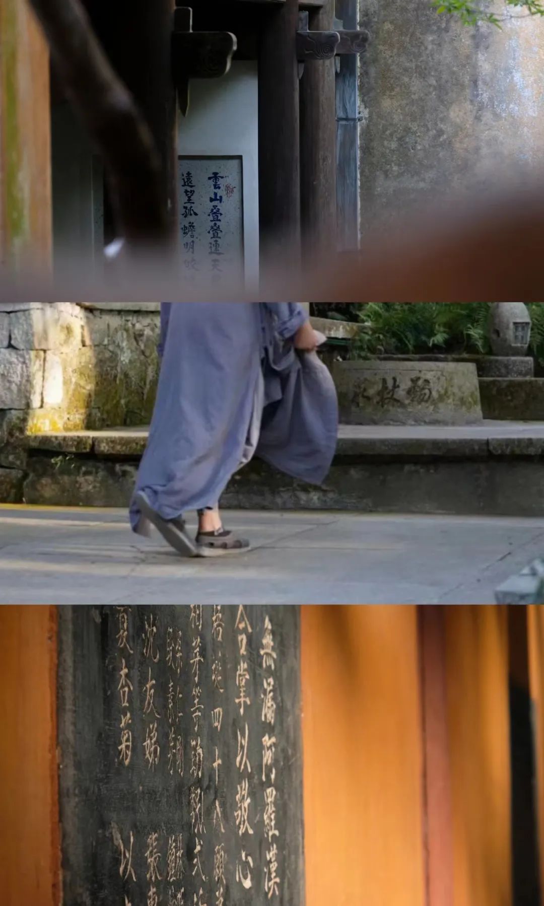 游记 | 三天两晚的天台山之行