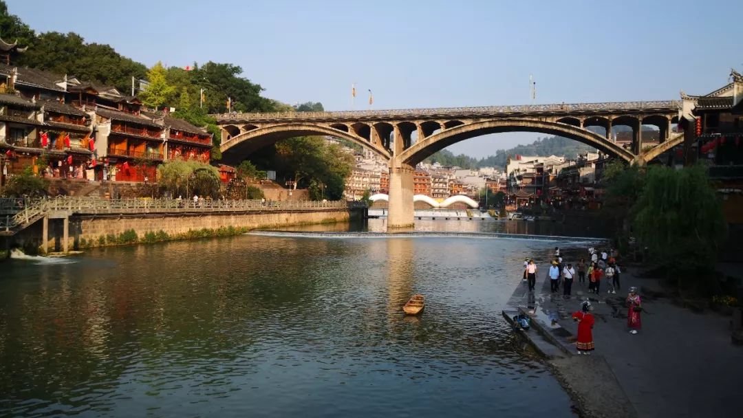 Journey to Western Hunan - Fenghuang Ancient City