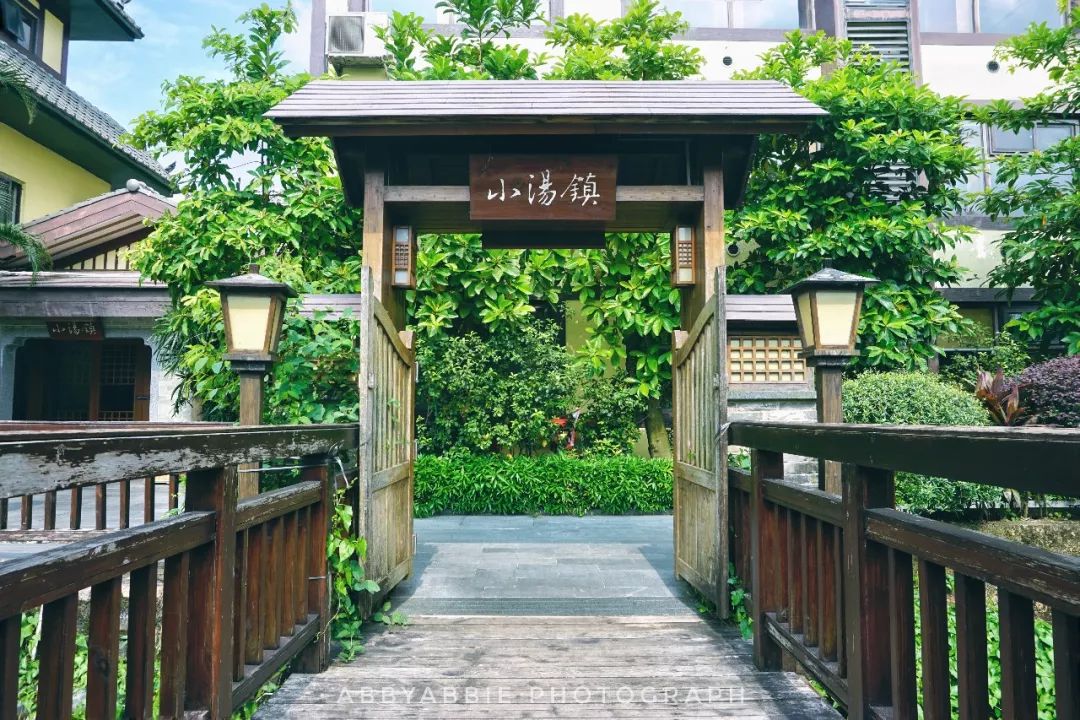 Zhuhai | Winter Royal Hot Spring Holy Land creates a small Japanese garden party for you