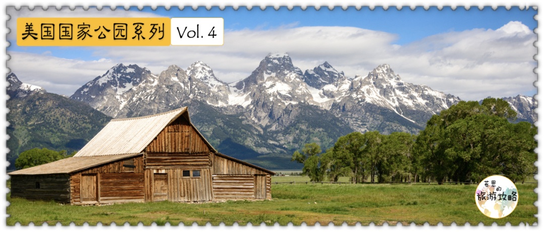 Grand Teton is not just Yellowstone’s back garden