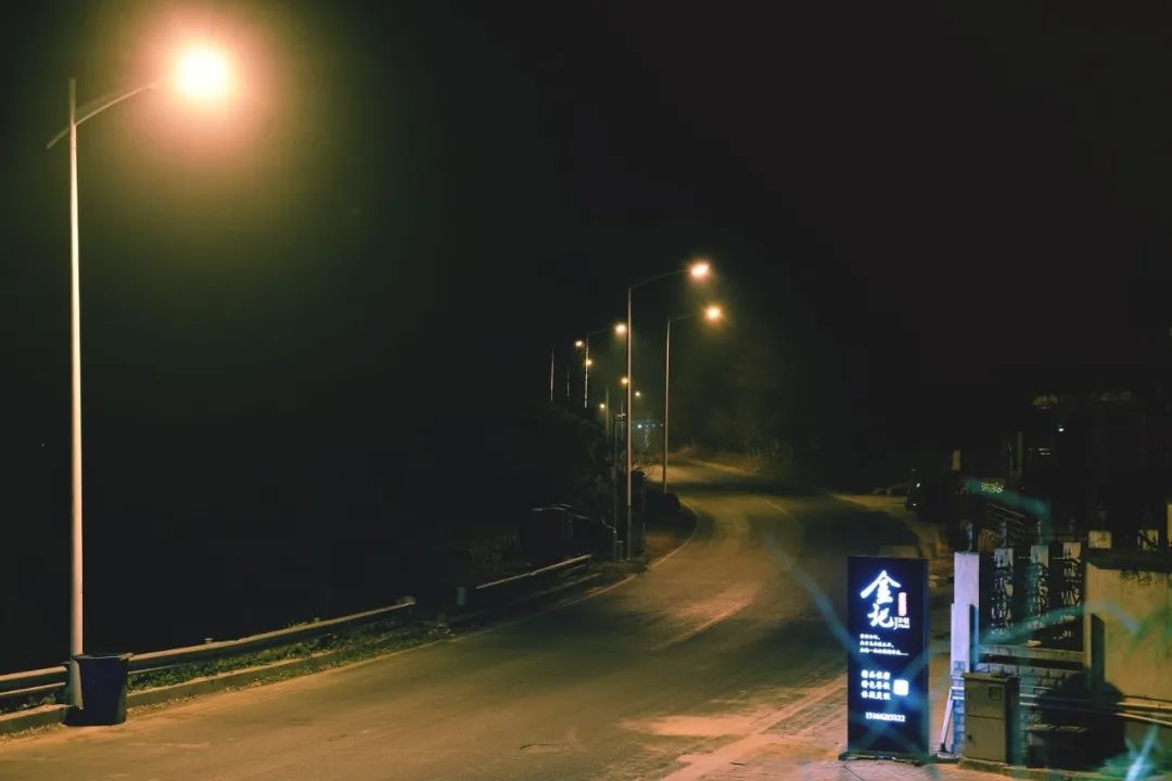 Travel Notes | The journey of four bohemian teenagers - Su Yang (Part 2)