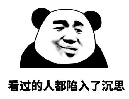 Dragon's Dream Travels in Huzhou (1): The tossing and turning of that night